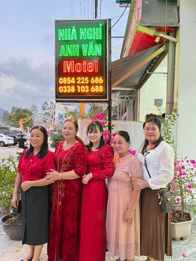 Nha Nghi Anh Van Đồng Văn Ngoại thất bức ảnh