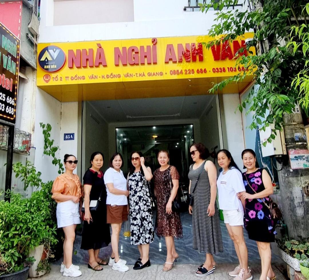 Nha Nghi Anh Van Đồng Văn Ngoại thất bức ảnh