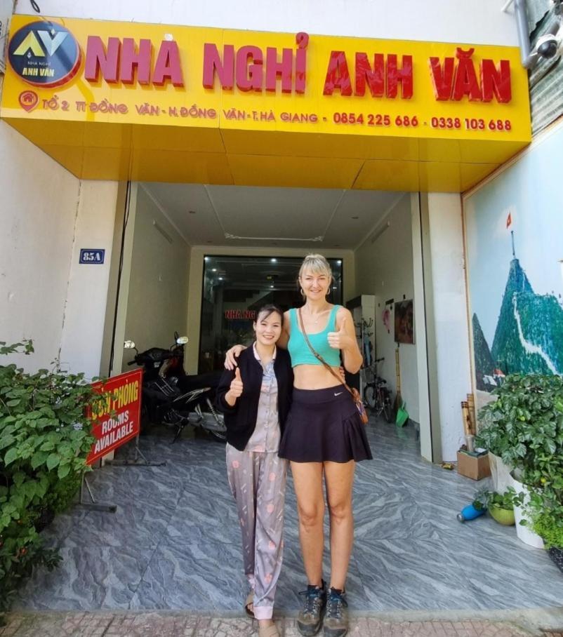 Nha Nghi Anh Van Đồng Văn Ngoại thất bức ảnh
